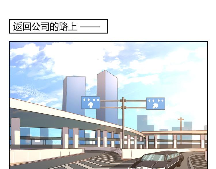 第3话 黑豹0
