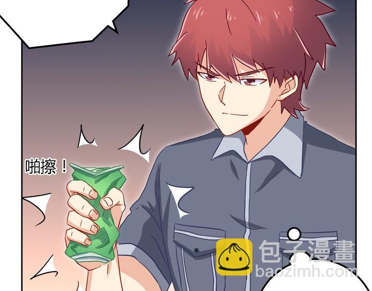 第13话 陈韵32