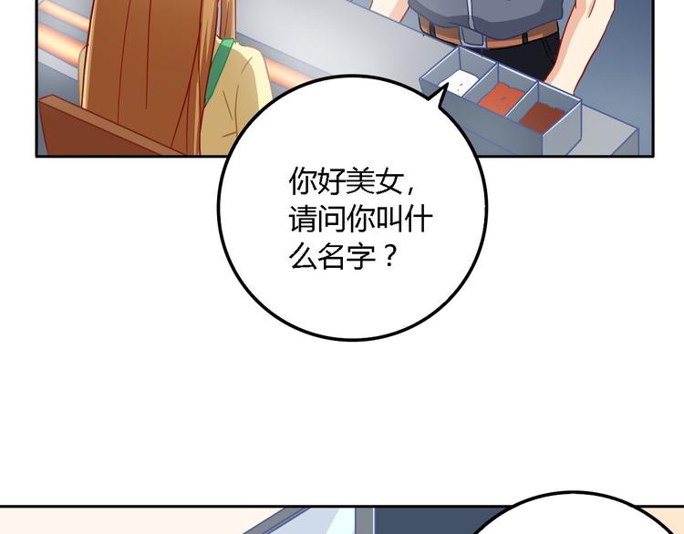 第13话 陈韵9