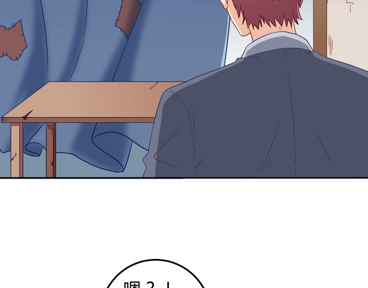 第14话 暴露9