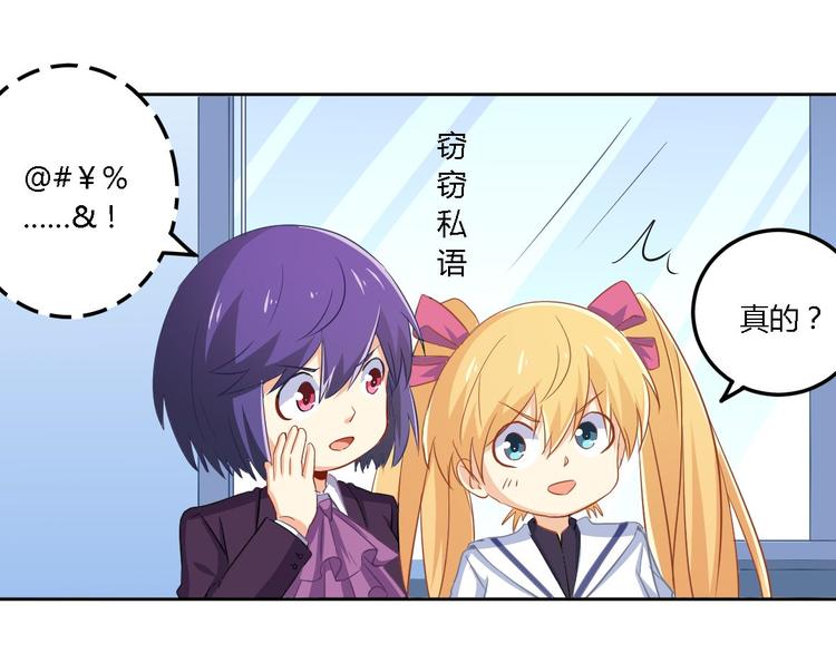 第5话 同居34