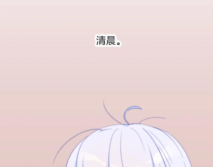 第5话  契约达成38