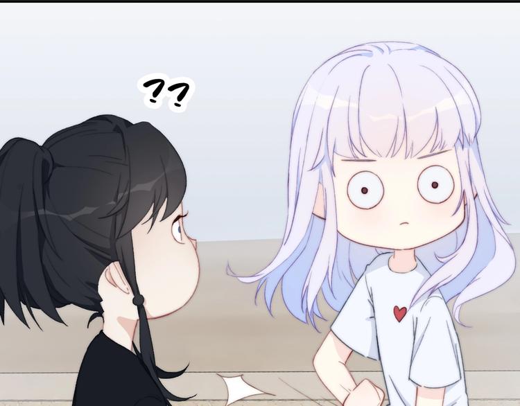 第6话  粉红色的误会？6
