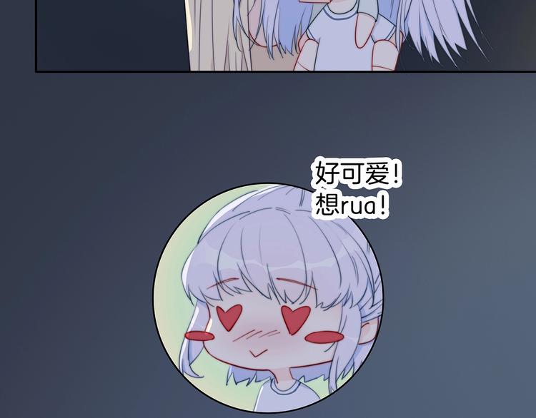 完结篇  风云再起57