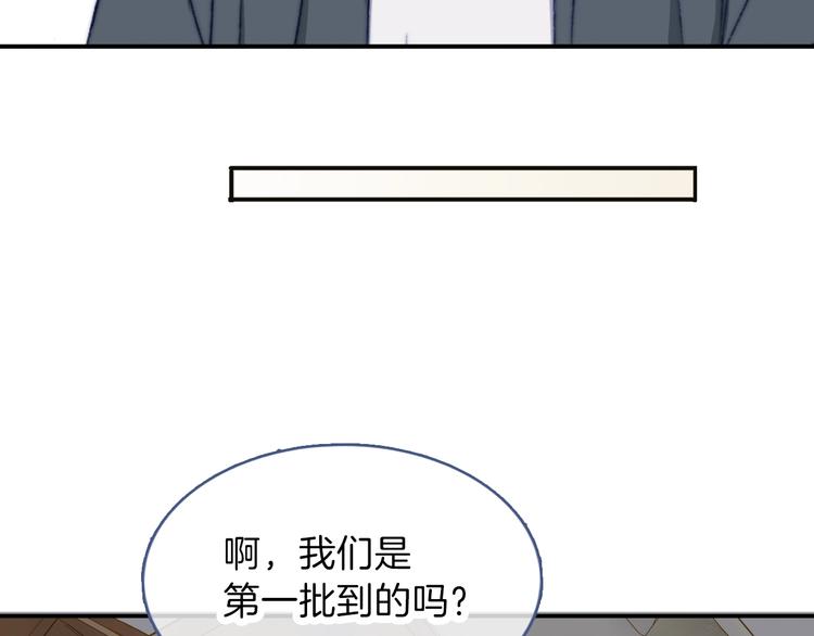 第9话 你信不信我59