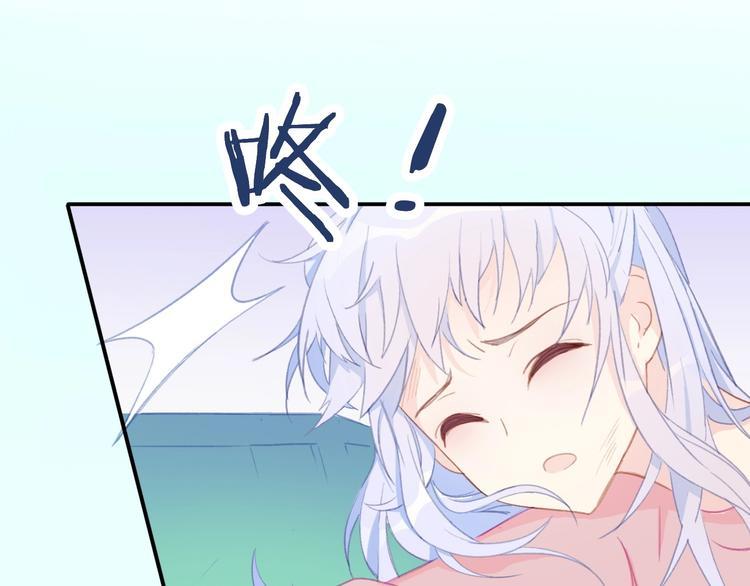 第1话  少女解开神明封印64