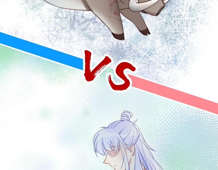 第1话  少女解开神明封印25
