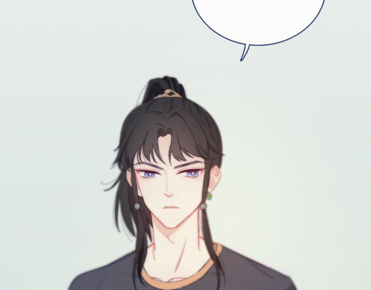 第6话  粉红色的误会？72