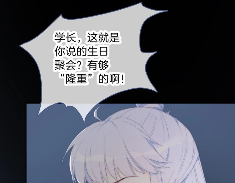 第10话 虚弱的神明6