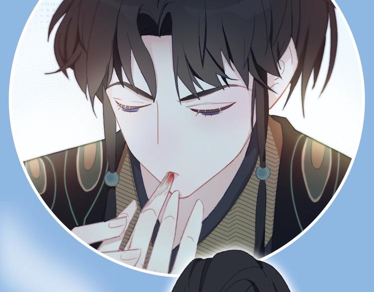 序章 元气怪力少女饲养禁欲神明10