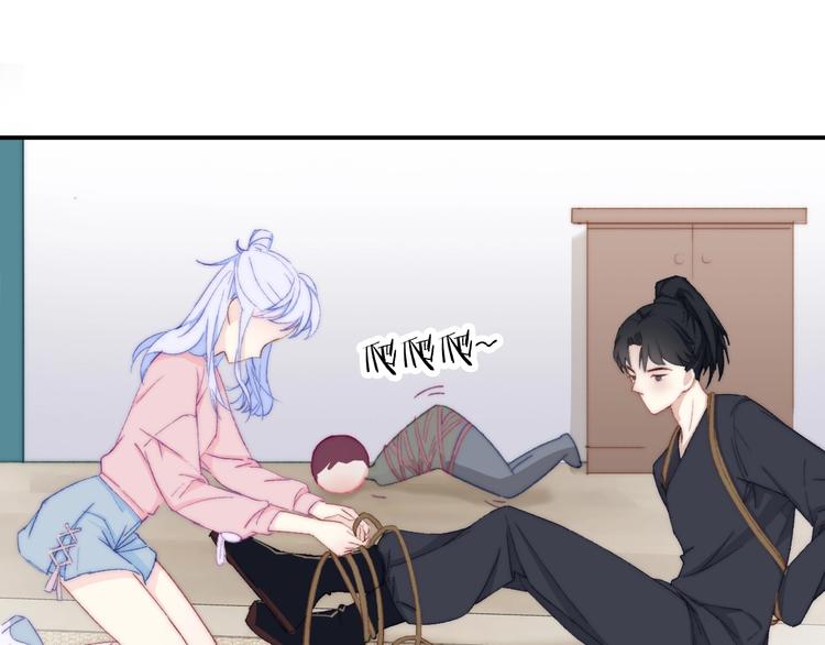 第5话  契约达成25