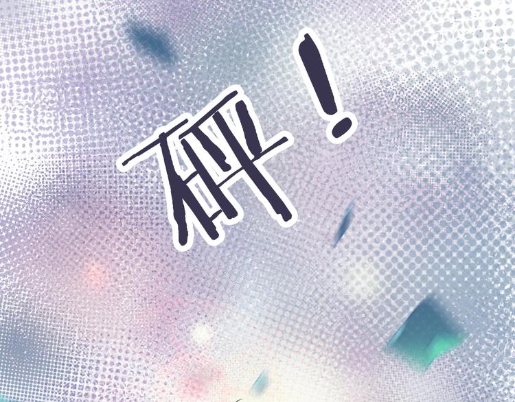 第1话  少女解开神明封印79