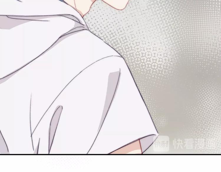 第9话 你信不信我24