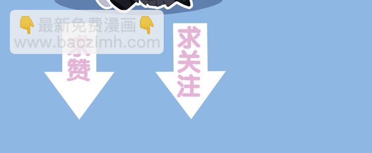 番外 饲养二三事82