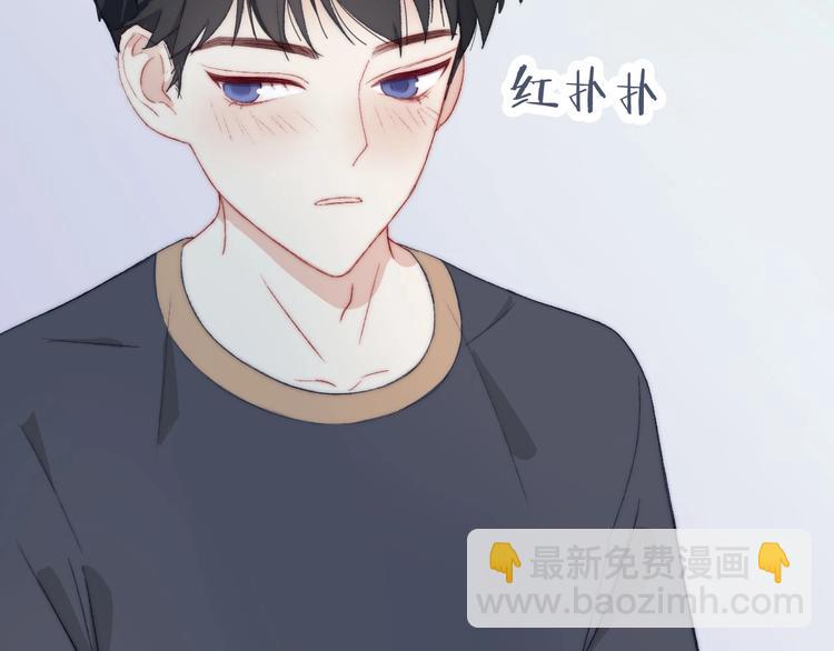 番外 饲养二三事69