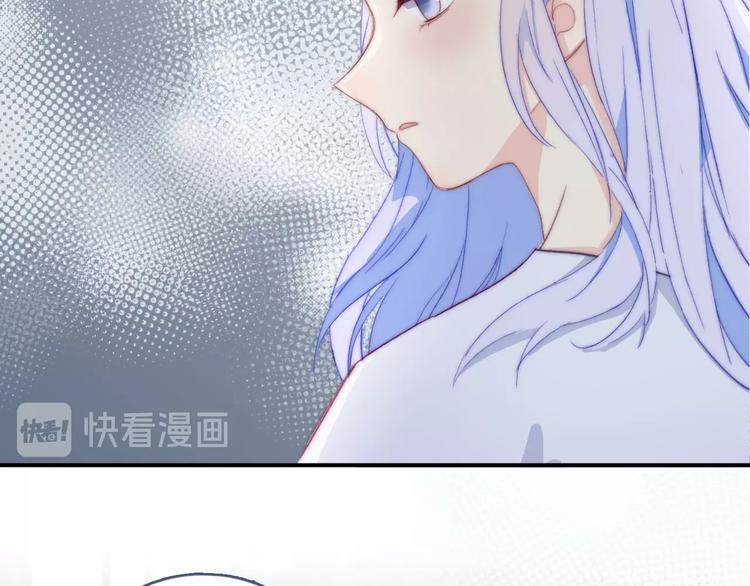 番外 饲养二三事42