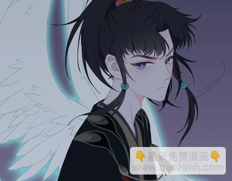 第2话  跟踪少女的神明？78