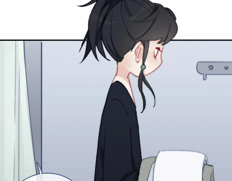 第6话  粉红色的误会？51