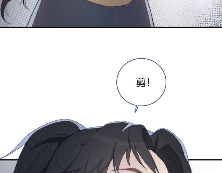 番外 饲养二三事18