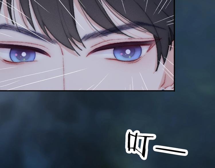 第10话 虚弱的神明51
