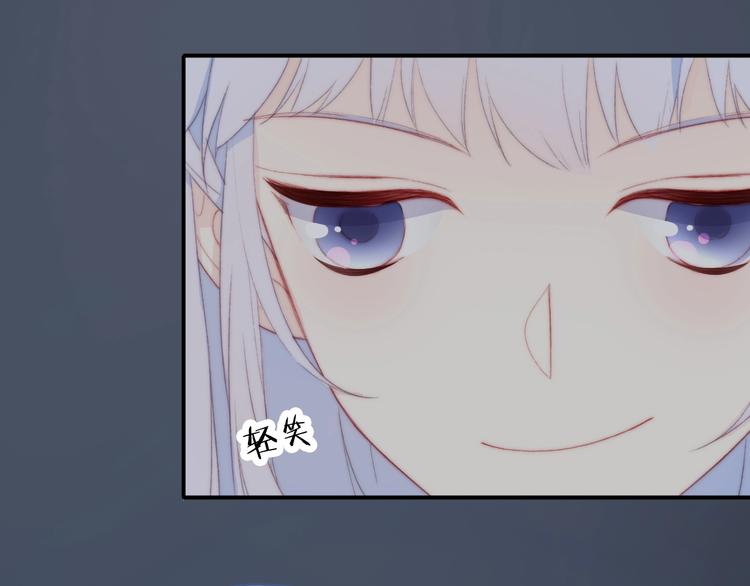 第10话 虚弱的神明13