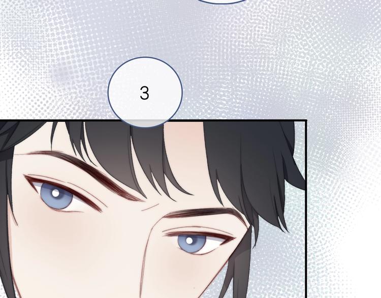 第5话  契约达成70