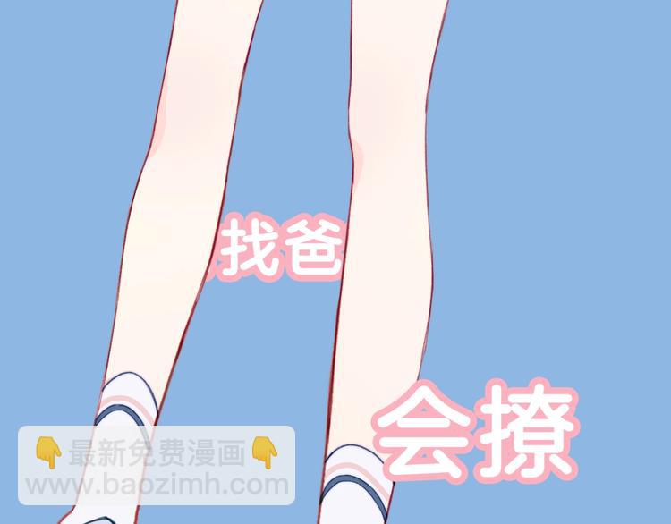 人物介绍3