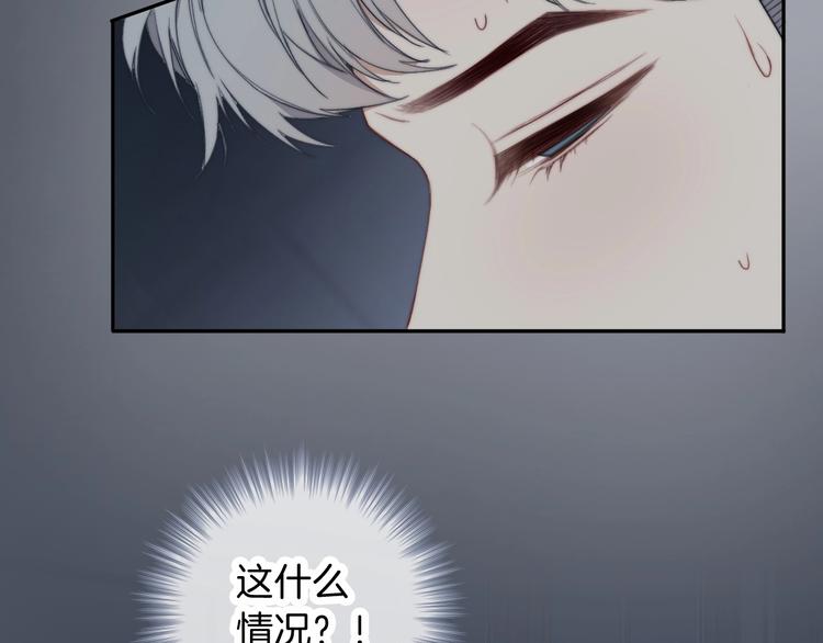 完结篇  风云再起19