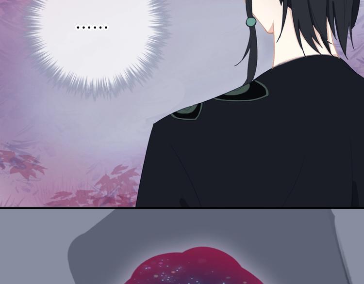 第2话  跟踪少女的神明？35