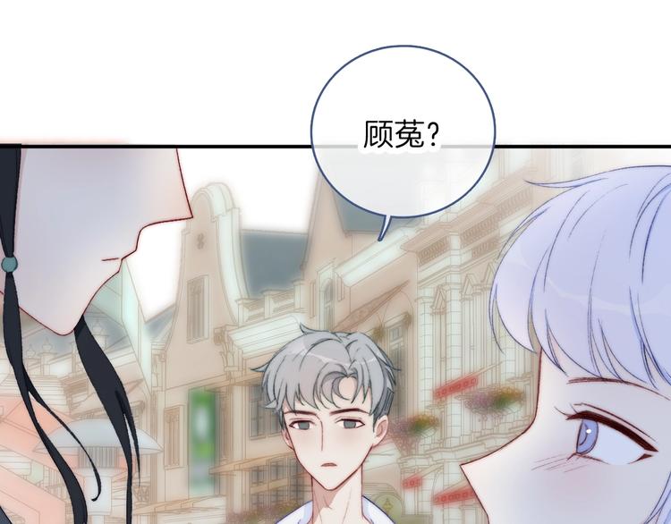 第7话 三人的电影4