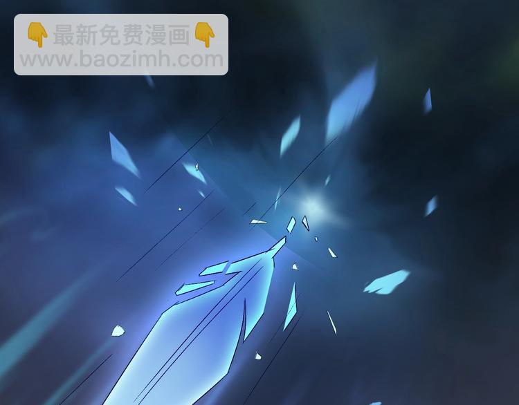 第10话 虚弱的神明52