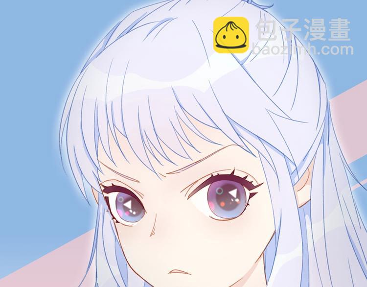 序章 元气怪力少女饲养禁欲神明4