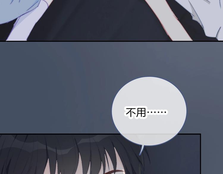 完结篇  风云再起8