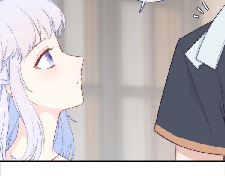 第6话  粉红色的误会？82
