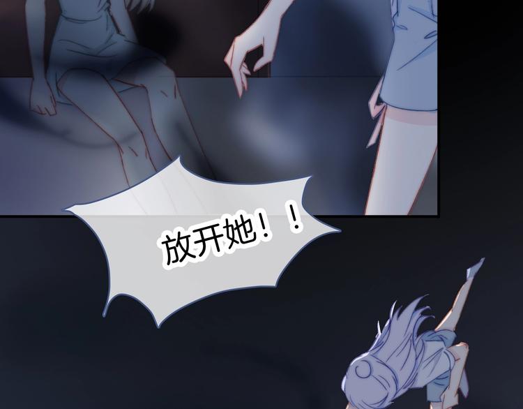 第10话 虚弱的神明26