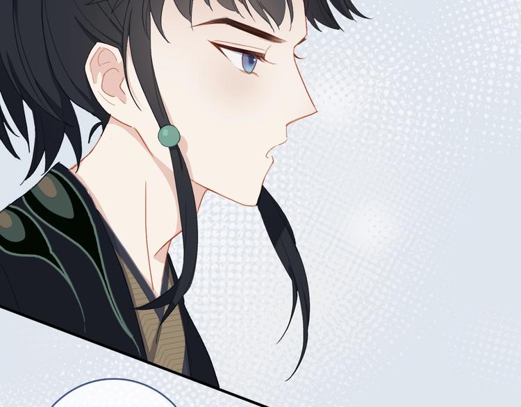 第3话  求饲养12