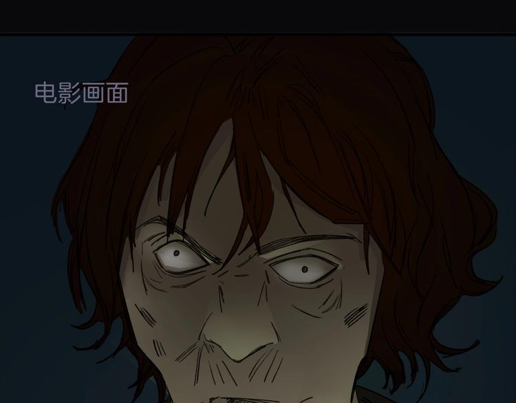 第7话 三人的电影54