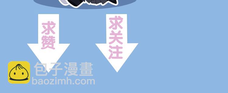 第9话 你信不信我106