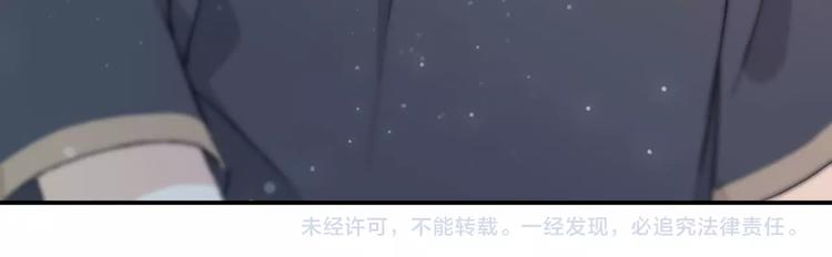 番外 饲养二三事76