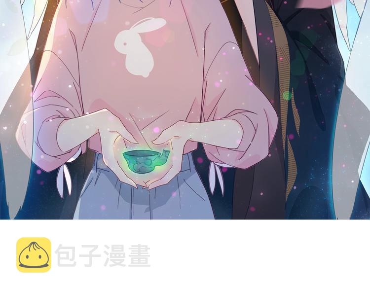 第1话  少女解开神明封印1