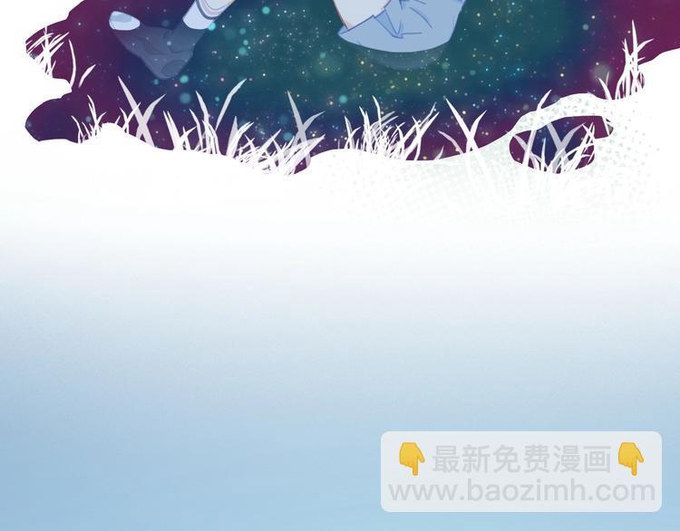 第1话  少女解开神明封印61