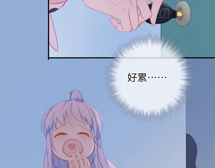 第2话  跟踪少女的神明？62