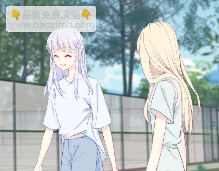 第8话 我要保护你55