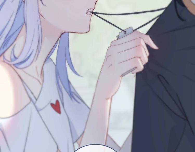 第6话  粉红色的误会？86