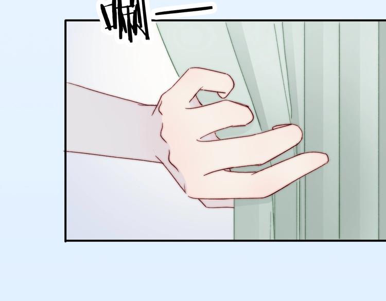 第6话  粉红色的误会？66