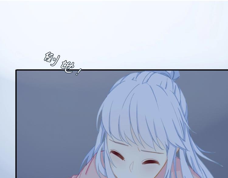 第2话  跟踪少女的神明？67
