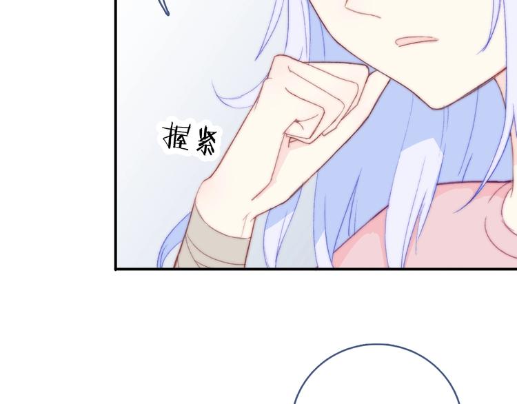 第5话  契约达成15