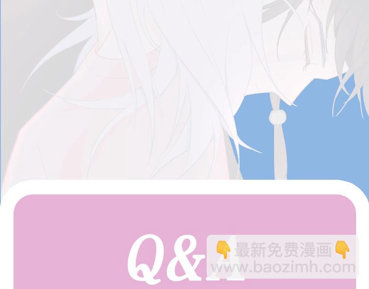 第5话  契约达成81