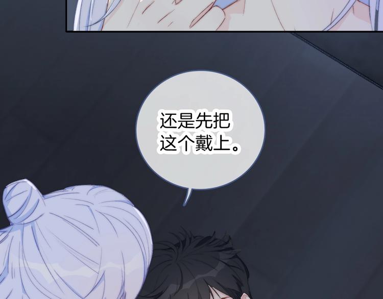 完结篇  风云再起6