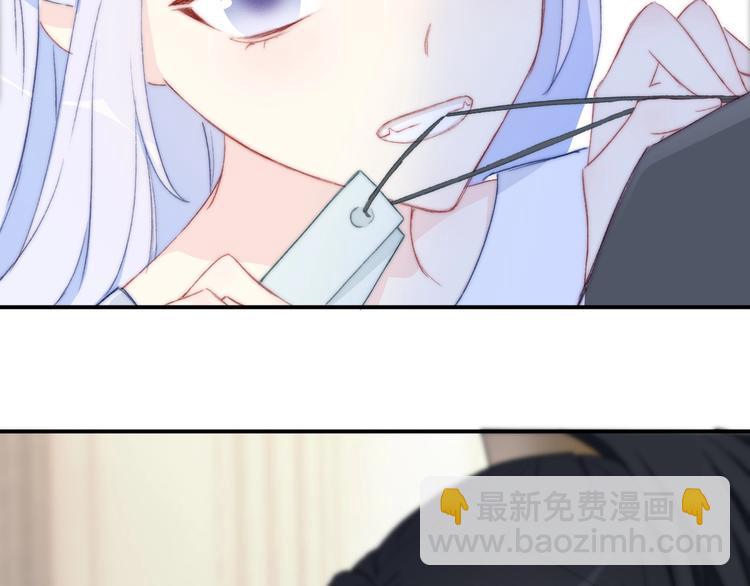 第6话  粉红色的误会？84